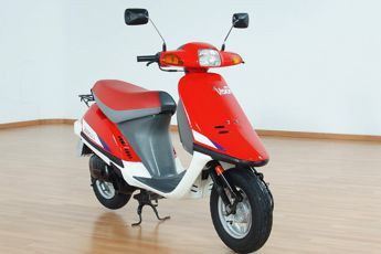 HONDA VISION 75 (2 PLAZAS)